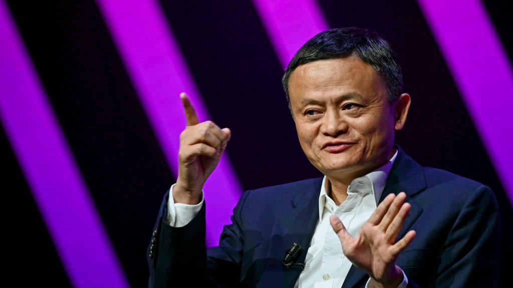Джек Ма, основатель Alibaba Group