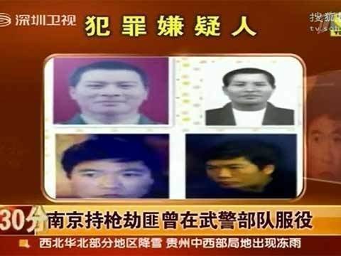 7 полицейских, которые стали серийными убийцами