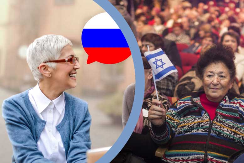 Какие страны русскоязычные кроме Украины и Израиля?