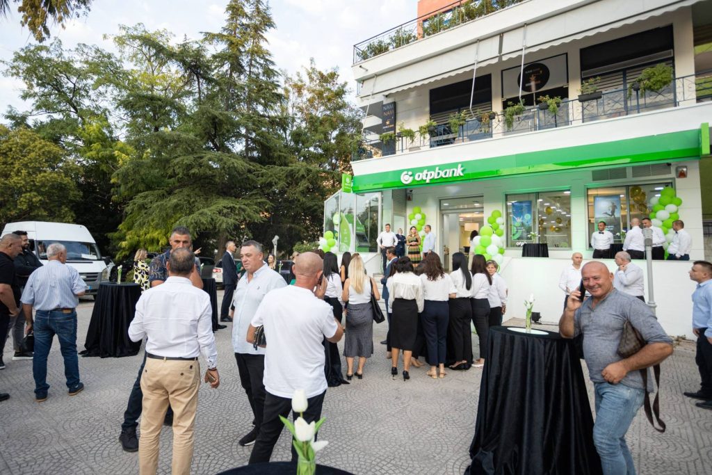 Какой банк в Албании самый лучший?