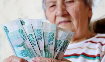 Какая средняя пенсия по стране в 2024 году?