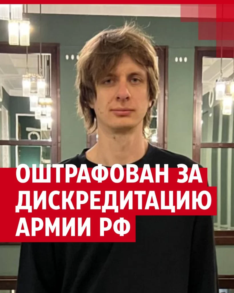 Дима Гаврилов - опасность профессии стендап-комика