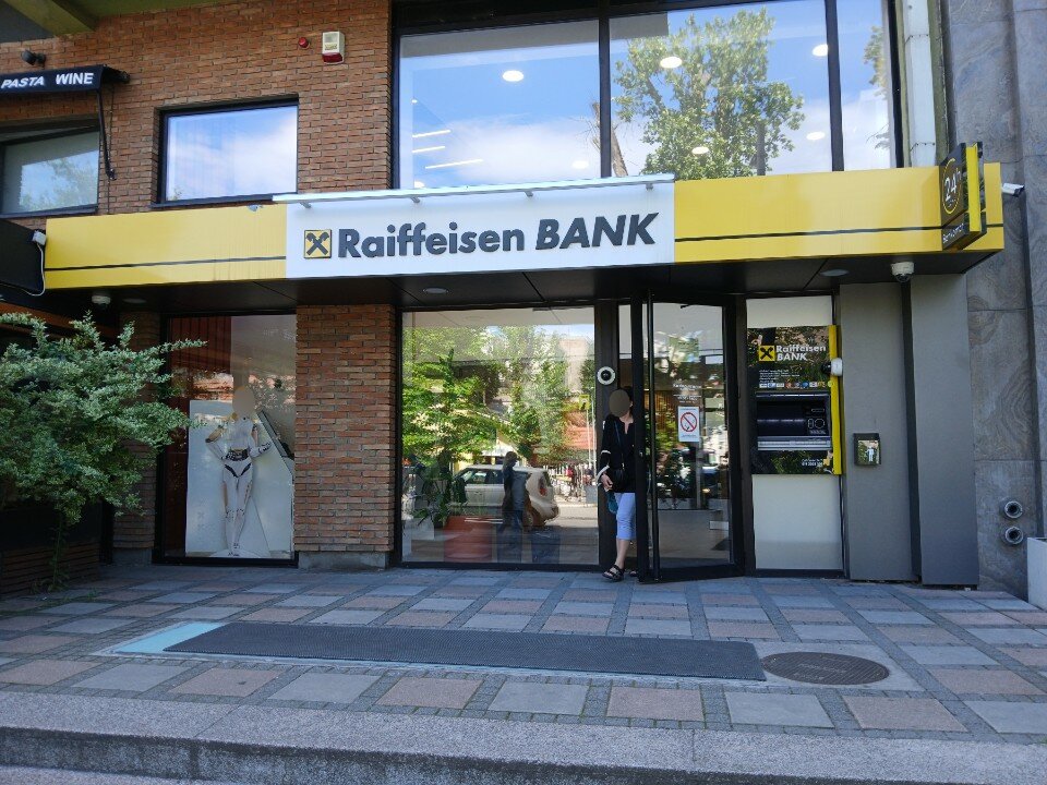 Какие банки в Сербии самые лучшие?