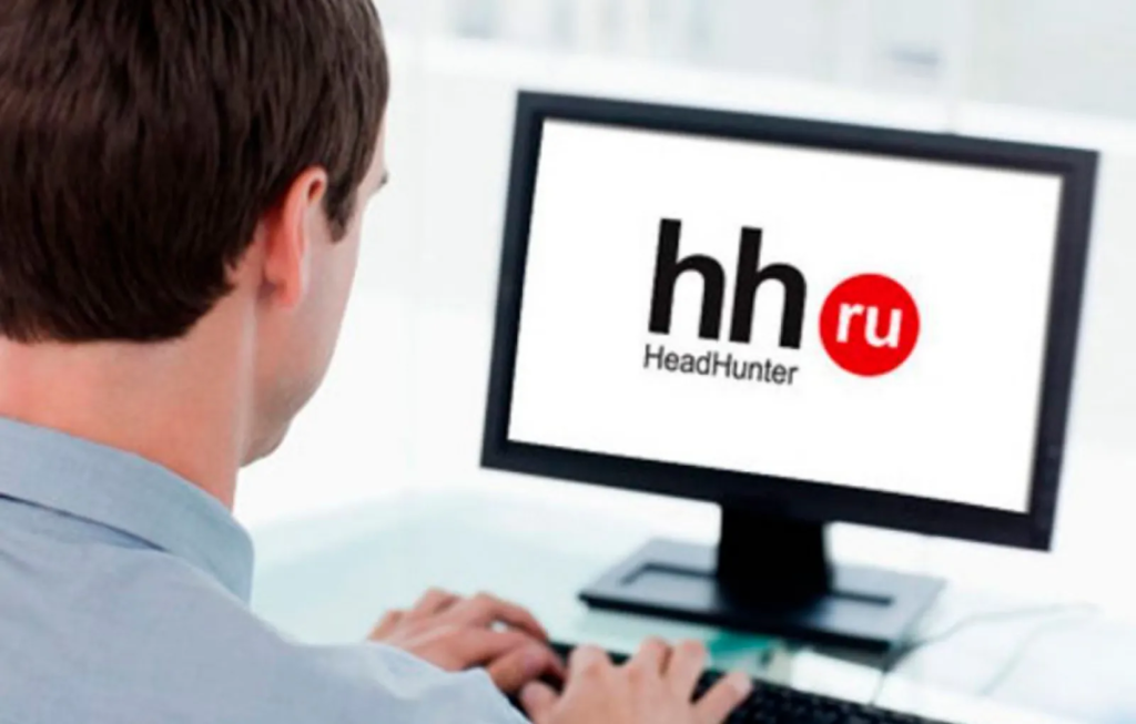 10 советов и лайфхаков: как искать работу в 2025 году