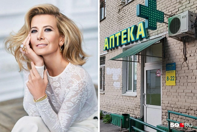 Кем работает Юлия Высоцкая: от актрисы до владелицы аптек с доходом 140 млрд
