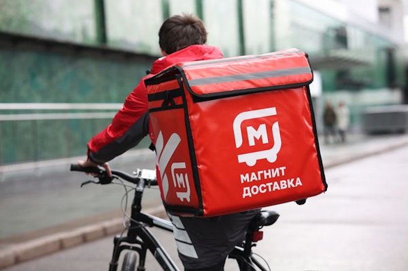 Москва обогнала регионы по интересу к дополнительной работе
