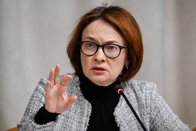 Какой IQ у Эльвиры Набиуллиной и где она училась?