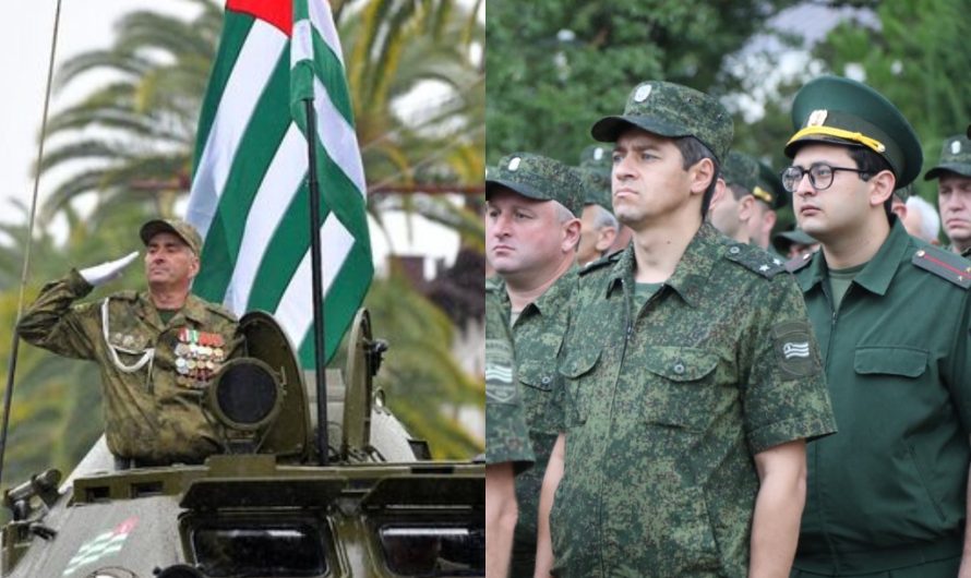 Какая зарплата у военных в Абхазии?