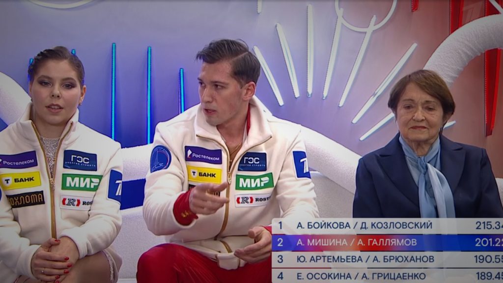 От любви до ссоры за один прокат: драма Мишиной и Галлямова в Казани