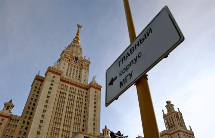 Рейтинг регионов России по уровню IQ в 2026 году - роль новых университетских кампусов