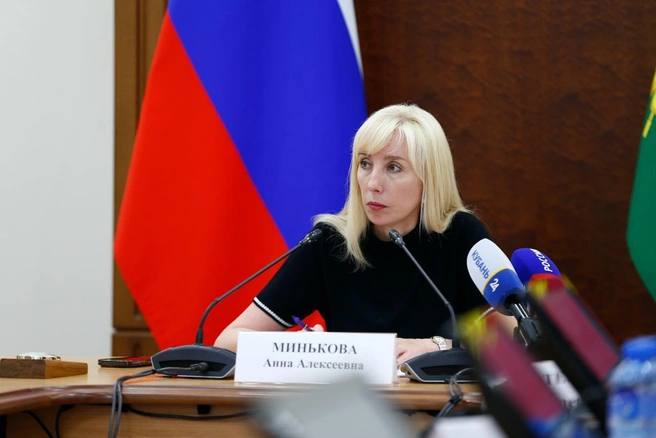 Кто такая Анна Минькова - зарплата вице-губернатора Кубани и новости о задержании