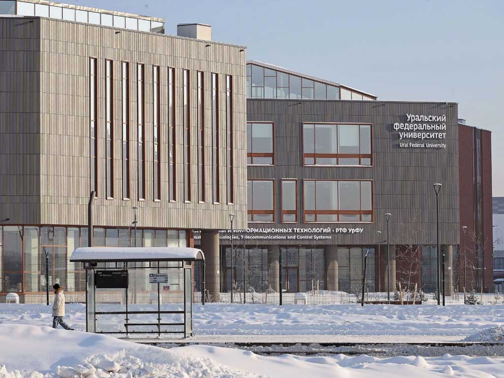 Рейтинг регионов России по уровню IQ в 2026 году - роль новых университетских кампусов Рейтинг регионов России по уровню IQ в 2026 году - роль новых университетских кампусов