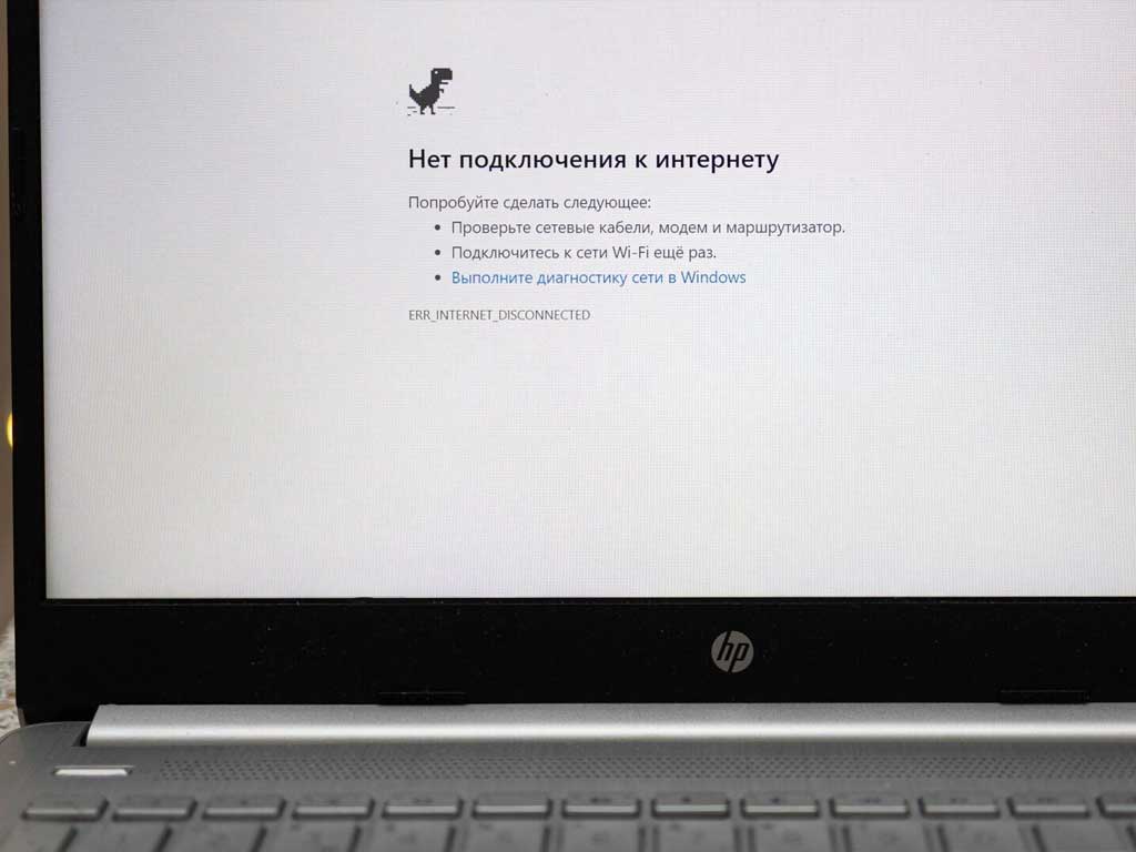 "Белый список" для домашнего интернета: Mash и фильтрация трафика в Москве "Белый список" для домашнего интернета: Mash и фильтрация трафика в Москве