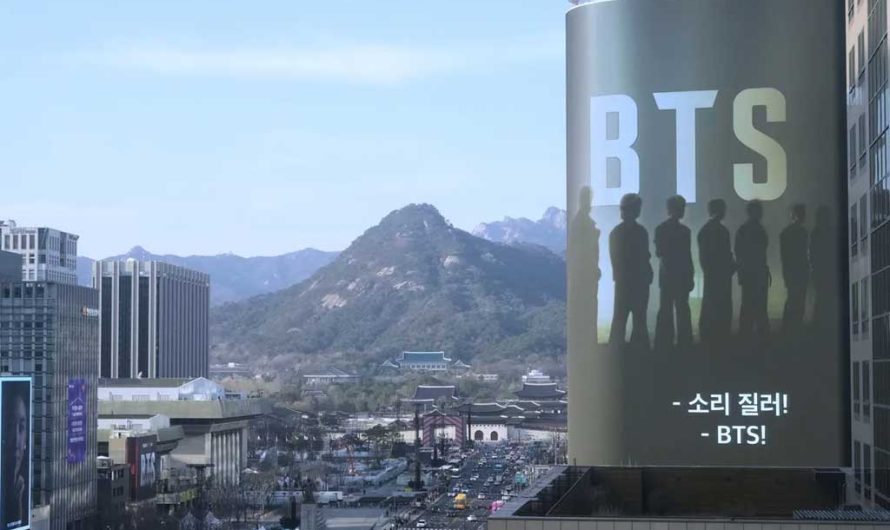 Концерт BTS в Сеуле 2026: сколько он принесёт экономике Южной Кореи