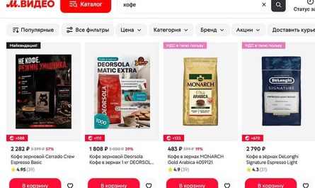 Какие продукты появятся на новом маркетплейсе М.видео?