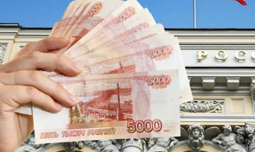 Банк России снизил ключевую ставку до 14,25%: что теперь будет с зарплатами, кредитами, ипотекой и рынком труда