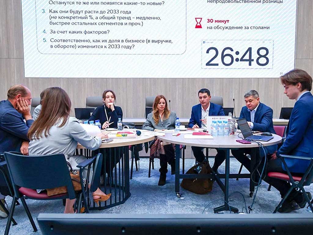 Профессии будущего до 2033 года: какие специалисты будут нужны Москве и где вырастут зарплаты