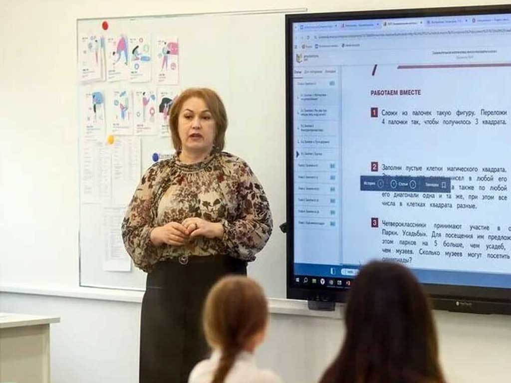 Указ Путина об особом статусе учителей: разбор новых мер поддержки педагогов