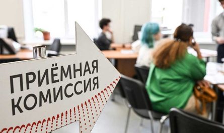 РАНХиГС и университеты выявили главные тренды приемной кампании 2026 года