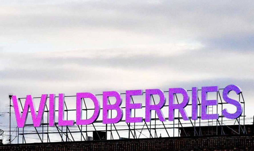 Атака БПЛА на Екатеринбург: что показал инцидент с логистическим комплексом Wildberries