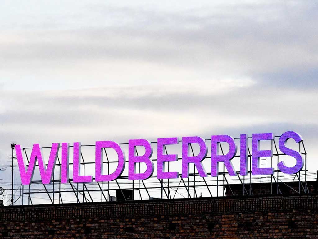 Атака БПЛА на Екатеринбург: что показал инцидент с логистическим комплексом Wildberries