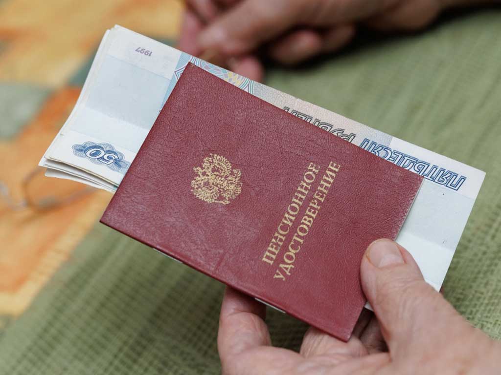 Августовский перерасчет пенсий работающим пенсионерам: кому увеличат выплаты