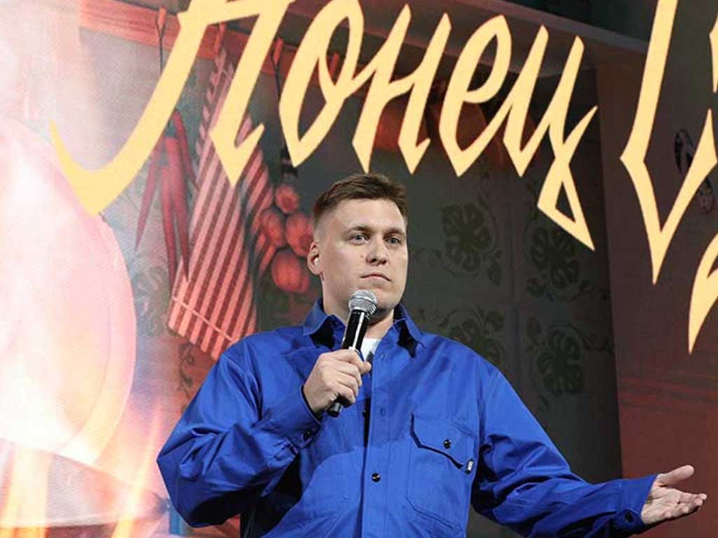 Александр Незлобин: образование, университет и путь от КВН до Comedy Club